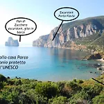 Il Pan Di Zucchero Tanca Piras Διαμέρισμα *