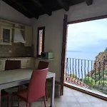 Il Pan Di Zucchero Tanca Piras Nebida