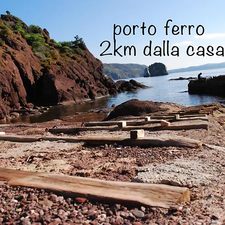 Appartement Il Pan Di Zucchero Tanca Piras *